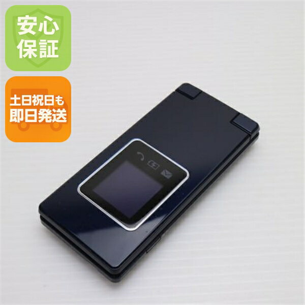【中古】 美品 505SH かんたん携帯9 ネイビー 中古本体 白ロム 中古 ガラケー SOFTBANK SHARP 土日祝発送OK