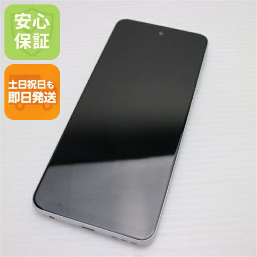 【中古】安心保証 超美品 SIMフリー moto g52j 5G パールホワイト スマホ 白ロム 中古土日祝発送OK 【中古】安心保証 超美品 SIMフリー moto g52j 5G パールホワイト スマホ 白ロム 中古土日祝発送OK