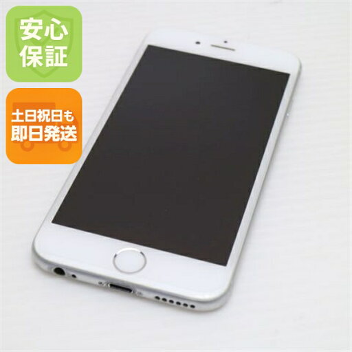 【中古】 美品 au iPhone6 16GB シルバー 安心保証 即日発送 スマホ Apple au 本体 白ロム 土日祝発送OK 【中古】 美品 au iPhone6 16GB シルバー 安心保証 即日発送 スマホ Apple au 本体 白ロム 土日祝発送OK