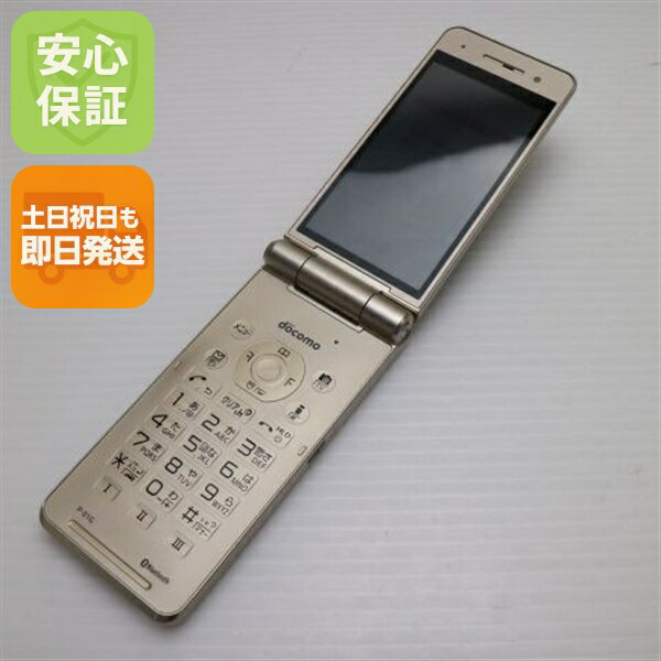 【中古】 中古 P-01G ゴールド 即日発送 ガラケー Panasonic DoCoMo 本体 土日祝発送OK