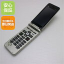 【中古】安心保証 新品同様 KYF41 かんたんケータイ シャンパンゴールド 白ロム 本体 即日発送 土日祝発送OK あす楽|詳細画像