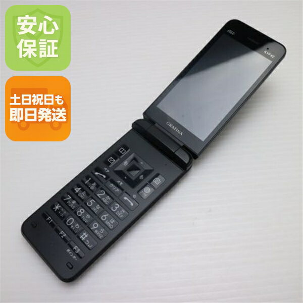 【中古】安心保証 超美品 GRATINA KYF42 ブラック 本体 即日発送 土日祝発送OK あす楽