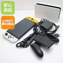 【中古】安心保証 美品 Nintendo Switch 有機ELモデル 中古土日祝発送OK|詳細画像