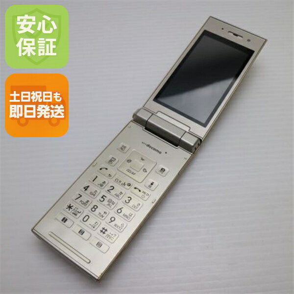 【中古】 美品 P-06C ゴールド 安心保証 即日発送 DoCoMo ガラケー Panasonic Pー06C 本体 白ロム 土日祝発送OK