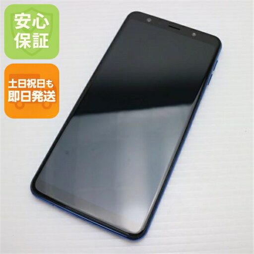 【中古】美品 SIMフリー Galaxy A7 ブルー スマホ 白ロム 中古スマホ 本体 土日祝発送OK 【中古】美品 SIMフリー Galaxy A7 ブルー スマホ 白ロム 中古スマホ 本体 土日祝発送OK