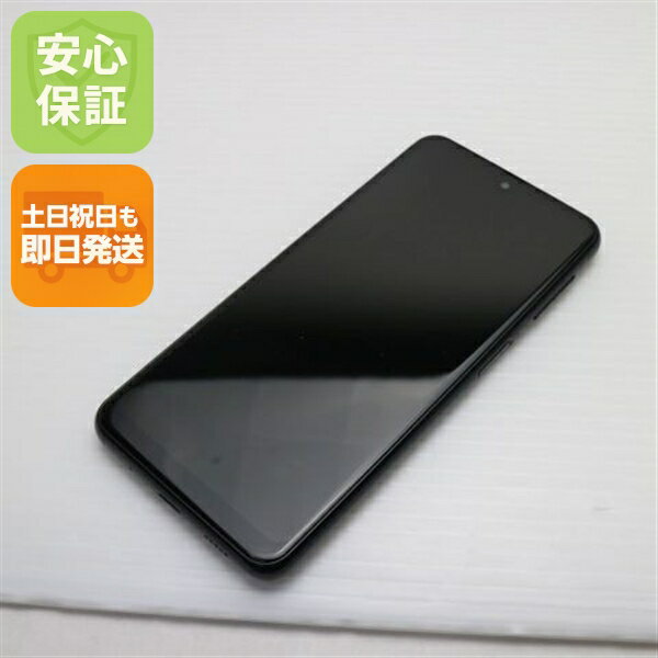 【中古】安心保証 超美品 Galaxy A23 5G SCG18 ブラック スマホ 中古土日祝発送