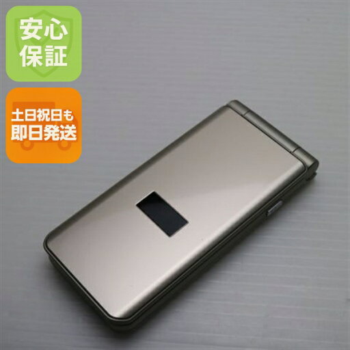 【中古】安心保証 新品同様 arrows ケータイ ベーシック F-41C ゴールド スマホ 白ロム 中古土日祝発送OK 【中古】安心保証 新品同様 arrows ケータイ ベーシック F-41C ゴールド スマホ 白ロム 中古土日祝発送OK