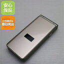 【中古】安心保証 新品同様 arrows ケータイ ベーシック F-41C ゴールド スマホ 白ロム 中古土日祝発送OK|詳細画像