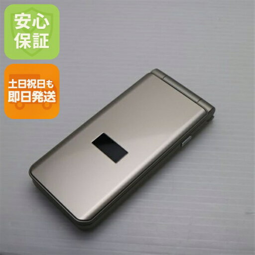 【中古】安心保証 新品同様 arrows ケータイ ベーシック F-41C ゴールド スマホ 白ロム 中古土日祝発送OK 【中古】安心保証 新品同様 arrows ケータイ ベーシック F-41C ゴールド スマホ 白ロム 中古土日祝発送OK
