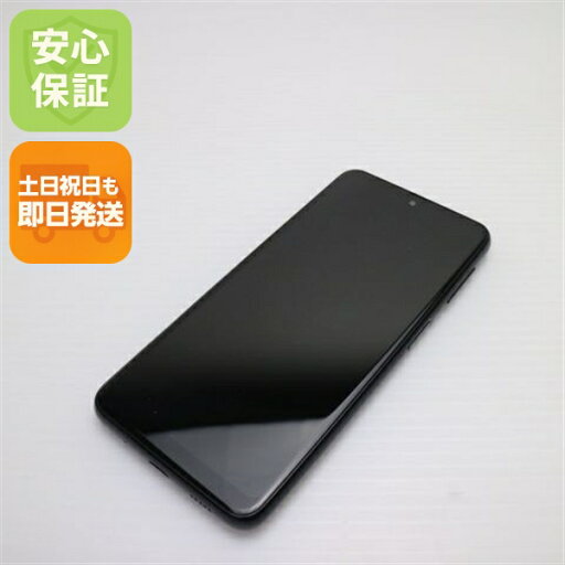 【中古】安心保証 新品同様 Galaxy A23 5G SCG18 ブラック スマホ 中古土日祝発送 【中古】安心保証 新品同様 Galaxy A23 5G SCG18 ブラック スマホ 中古土日祝発送