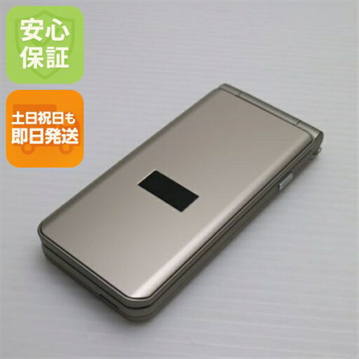 【中古】安心保証 新品同様 arrows ケータイ ベーシック F-41C ゴールド スマホ 白ロム 中古土日祝発送OK 【中古】安心保証 新品同様 arrows ケータイ ベーシック F-41C ゴールド スマホ 白ロム 中古土日祝発送OK