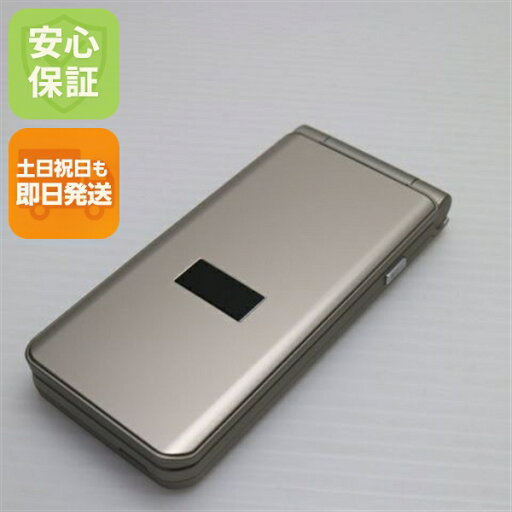【中古】安心保証 新品同様 arrows ケータイ ベーシック F-41C ゴールド スマホ 白ロム 中古土日祝発送OK 【中古】安心保証 新品同様 arrows ケータイ ベーシック F-41C ゴールド スマホ 白ロム 中古土日祝発送OK