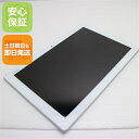 【中古】 超美品 au SOT31 Xperia Z4 Tablet ホワイト 安心保証 即日発送 タブレット SONY au 本体 土日祝発送OK