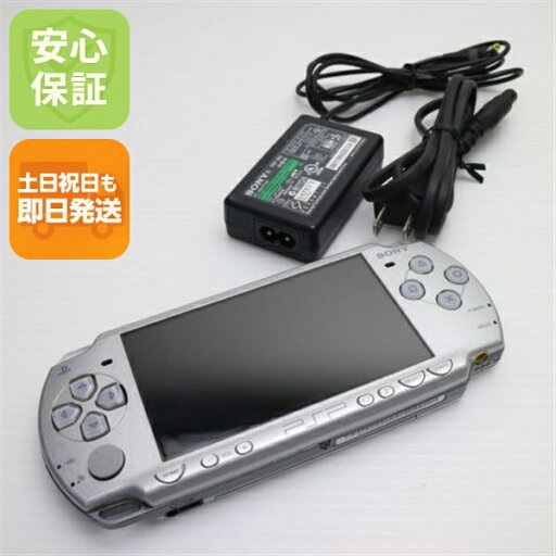 【中古】 良品中古 PSP-2000 アイス・シルバー 安心保証 即日発送 game SONY PlayStation Portable 本体 土日祝発送OK 【中古】 良品中古 PSP-2000 アイス・シルバー 安心保証 即日発送 game SONY PlayStation Portable 本体 土日祝発送OK