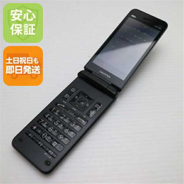 【中古】安心保証 良品中古 GRATINA KYF42 ブラック 白ロム 本体 即日発送 土日祝発送OK あす楽