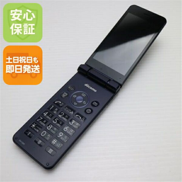 【中古】 超美品 SH-02K ブラック ガラケー 本体 白ロム 中古 土日祝発送OK