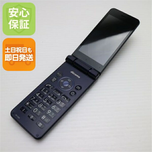 【中古】 超美品 SH-02K ブラック ガラケー 本体 白ロム 中古 土日祝発送OK