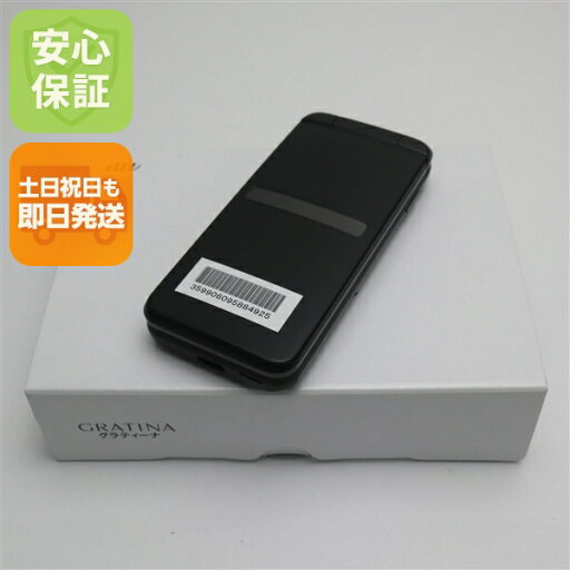 【新品未使用】 KYF39 GRATINA ブラック(墨) ガラケー 本体 白ロム 土日祝発送OK 【新品未使用】 KYF39 GRATINA ブラック(墨) ガラケー 本体 白ロム 土日祝発送OK