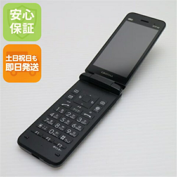 【中古】安心保証 超美品 GRATINA KYF42 ブラック 本体 即日発送 土日祝発送OK あす楽