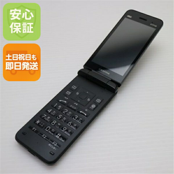 【中古】安心保証 超美品 GRATINA KYF42 ブラック 本体 即日発送 土日祝発送OK あす楽