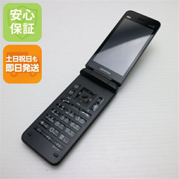 【中古】安心保証 良品中古 GRATINA KYF42 ブラック 白ロム 本体 即日発送 土日祝発送OK あす楽