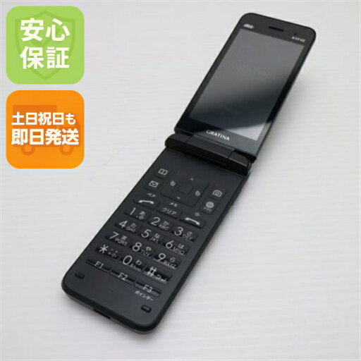 【中古】安心保証 美品 GRATINA KYF42 ブラック 白ロム 本体 即日発送 土日祝発送OK あす楽 【中古】安心保証 美品 GRATINA KYF42 ブラック 白ロム 本体 即日発送 土日祝発送OK あす楽
