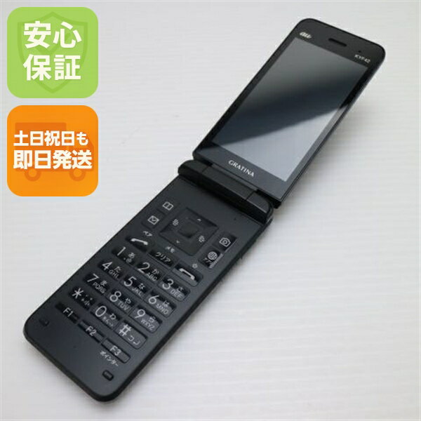 【中古】安心保証 美品 GRATINA KYF42 ブラック 白ロム 本体 即日発送 土日祝発送OK あす楽
