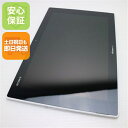 【中古】 超美品 SO-05F Xperia Z2 Tablet ホワイト 安心保証 即日発送 Tab SONY DoCoMo 本体 土日祝発送OK