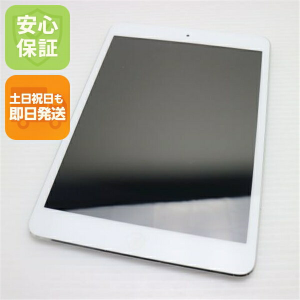 【中古】 美品 au iPad mini Wi-Fi+cellular 16GB ホワイト 安心保証 即日発送 Tab Apple au 本体 土日祝発送OK