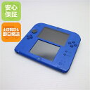 【中古】 超美品 ニンテンドー2DS ブルー 安心保証 即日発送 game 任天堂 本体 土日祝発送OK|詳細画像
