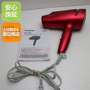 【中古】美品 EH-NA0B ナノケア ルージュピンク ドライヤー Panasonic 安心保証 土日祝発送OK