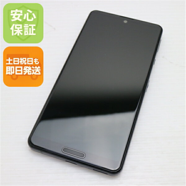 【中古】 新品同様 SIMフリー SH-M15 AQUOS sense4 ブラック 安心保証 即日発送 スマホ 白ロム SHARP 土日祝発送OK