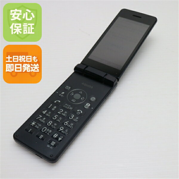 【中古】 美品 805SH AQUOS ケータイ3 ブラック ガラケー 本体 白ロム 中古 土日祝発送OK