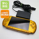 【中古】 新品同様 PSP-3000 ブライト・イエロー 安心保証 即日発送 game SONY PlayStation Portable 本体 土日祝発送OK