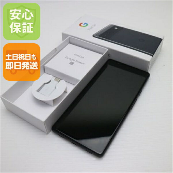 【中古】安心保証 超美品 SIMフリー Google Pixel 6a チャコール スマホ 白ロム 中古土日祝発送OK