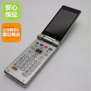 【中古】 超美品 505SH かんたん携帯9 シルバー 中古本体 白ロム 中古 ガラケー SOFTBANK SHARP 土日祝発送OK|詳細画像