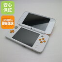 【中古】 美品 NEWニンテンドー2DS LL ホワイト×オレンジ 安心保証 即日発送 2DS NINTENDO 本体 土日祝発送OK|詳細画像