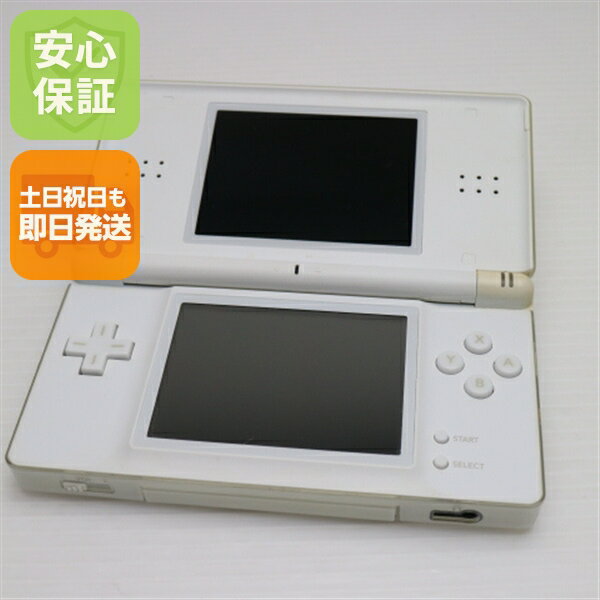 【中古】 美品 ニンテンドーDS Lite ライト ホワイト 安心保証 即日発送 game 任天堂 本体 土日祝発送OK