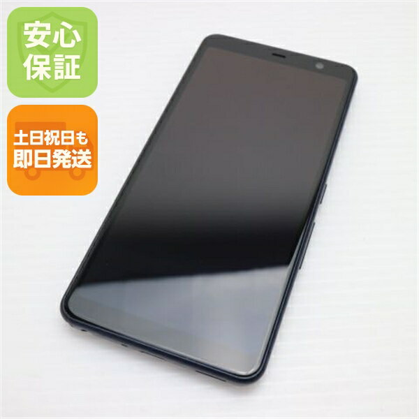 【中古】安心保証 美品 F-41B arrows Be4 Plus ブラック 白ロム 本体 即日発送 土日祝発送OK あす楽