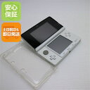 【中古】 美品 ニンテンドー3DS アイスホワイト 安心保証 即日発送 game 任天堂 本体 土日祝発送OK|詳細画像