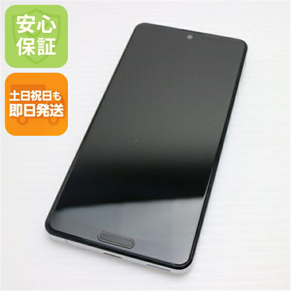 【中古】 新品同様 SIMフリー SH-M15 AQUOS sense4 シルバー 安心保証 即日発送 スマホ 白ロム SHARP 土日祝発送OK