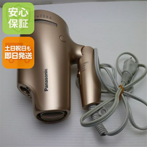 【中古】良品中古 EH-NA0B ナノケア ピンクゴールド ドライヤー Panasonic 安心保証 土日祝発送OK