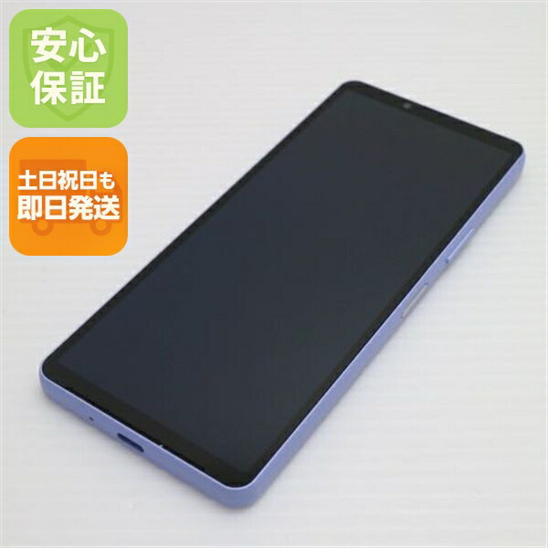 【中古】美品 SOG11 Xperi