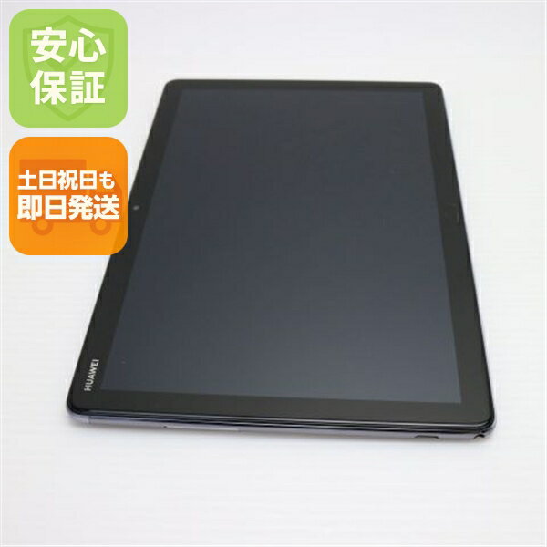 【中古】 新品同様 MediaPad M5 lite BAH2-W19 スペースグレー タブレット 本体 白ロム 中古 土日祝発送OK