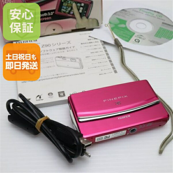 【中古】 超美品 FinePix Z90 ピンク 安心保証 即日発送 FUJIFILM デジカメ デジタルカメラ 本体 土日祝発送OK