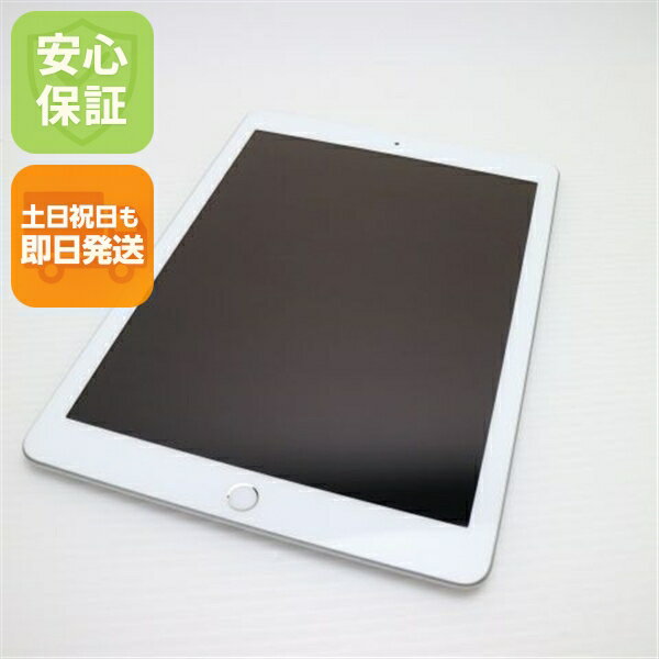 【中古】 美品 SIMフリー iPad 第6世代 128GB シルバー タブレット 本体 白ロム 中古 安心保証 即日発送 Apple 土日祝発送OK