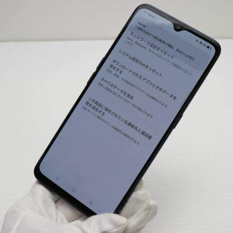 【中古】超美品 A002OP Y!mobile OPPO Reno3 A ブラック スマホ 白ロム 中古 土日祝発送OK