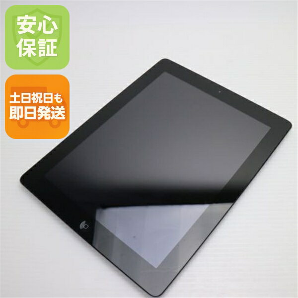 楽天市場】ipad 第3世代 64GBの通販