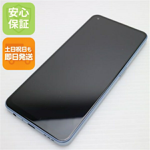 【中古】安心保証 新品同様 SIMフリー OPPO Reno7 A ブルー スマホ 中古土日祝発送