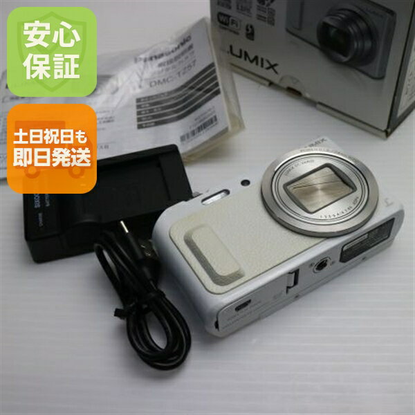 楽天市場】panasonic dmc-tz57の通販